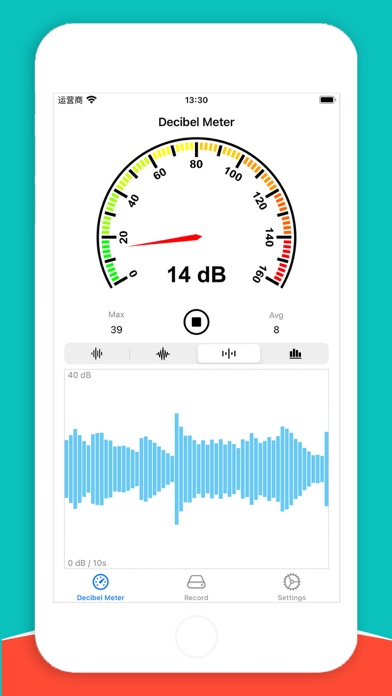 Decibel Meter ME Screenshot