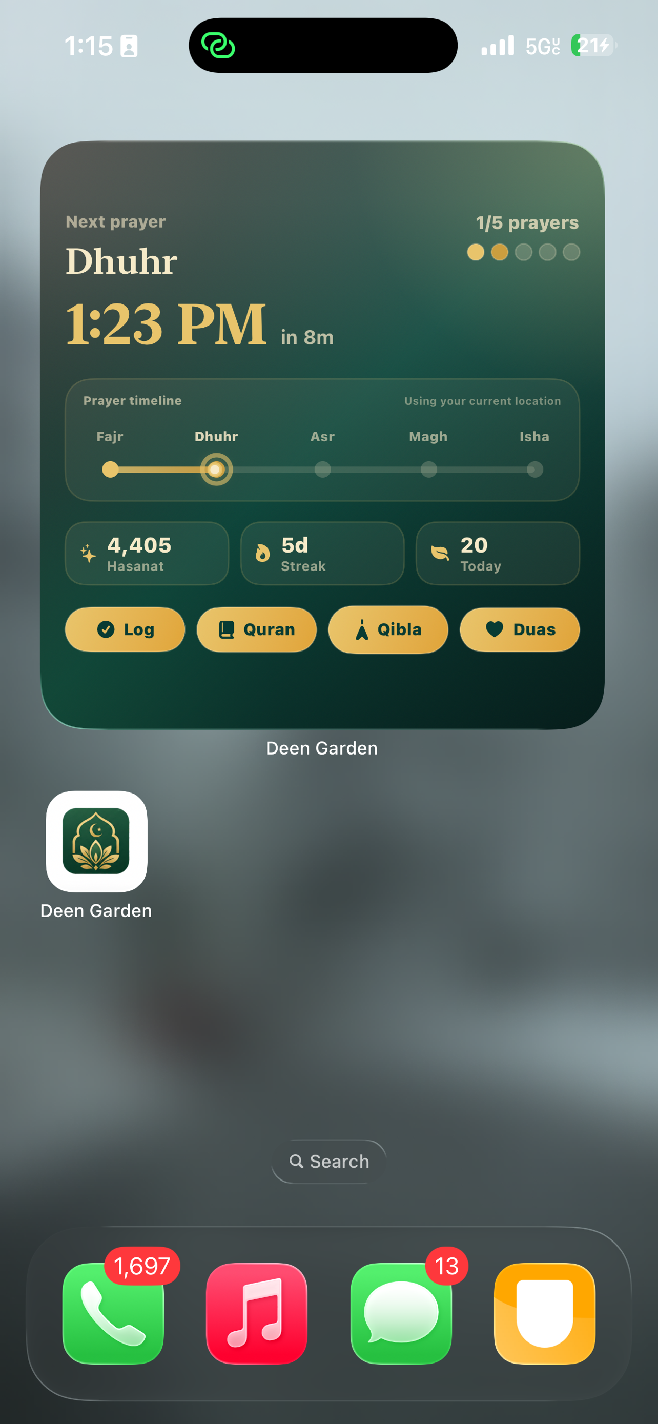 Deen Garden screenshot 10
