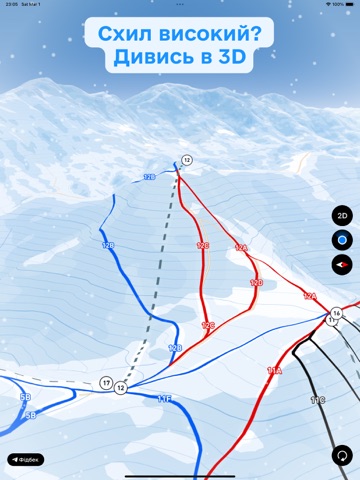 Дея: мапа лижних трас Буковель iPad screenshot
