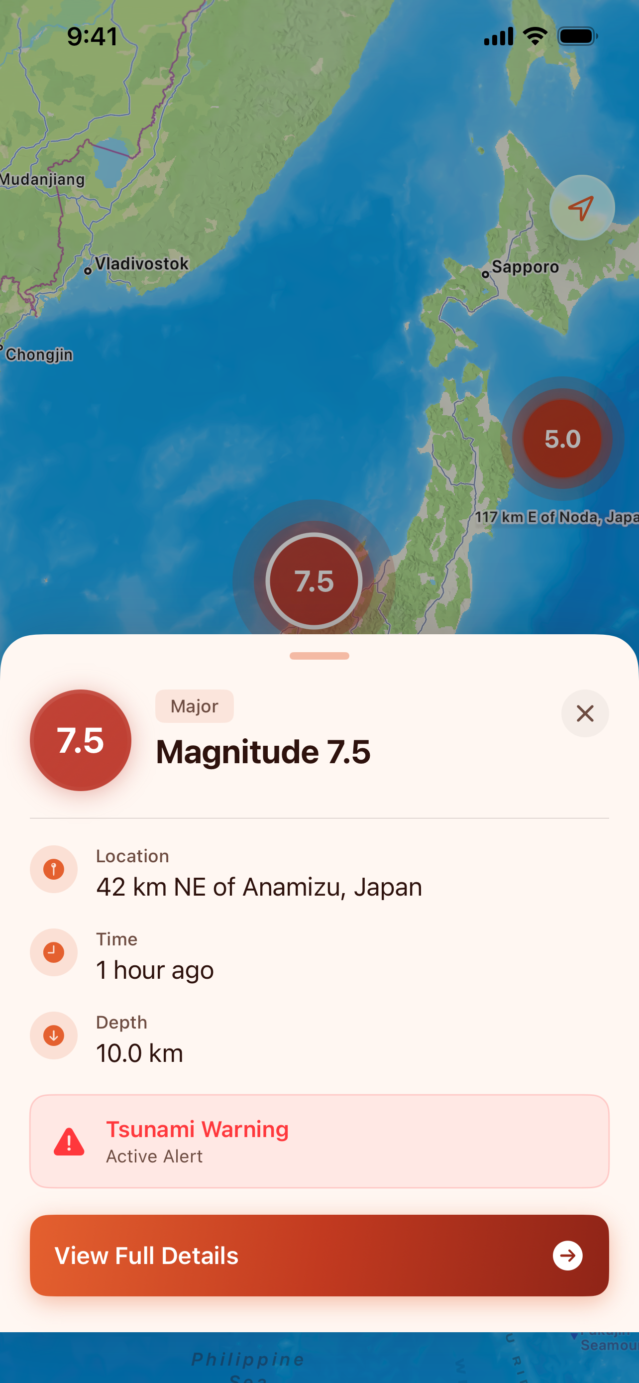 Terremoto - Earthquake screenshot 7