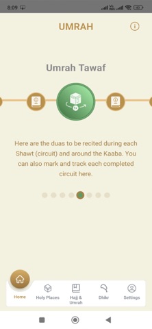 Tawaf Guide Screenshot 1 of 10