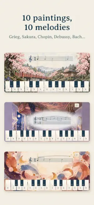 Chroméa: Piano Sight Reading screenshot 2