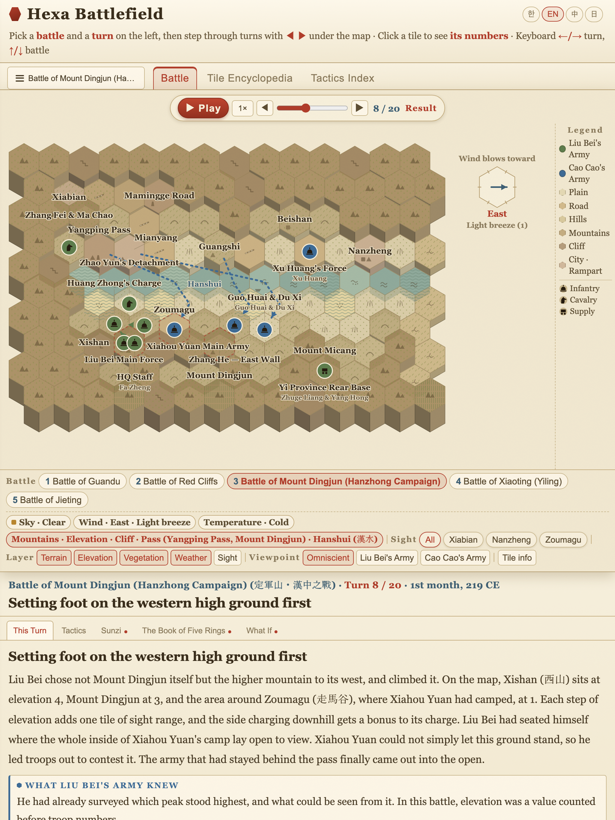 Hexa Battlefield screenshot 10