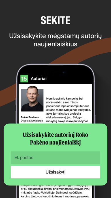 24sek - Krepšinis Screenshot 3 of 6