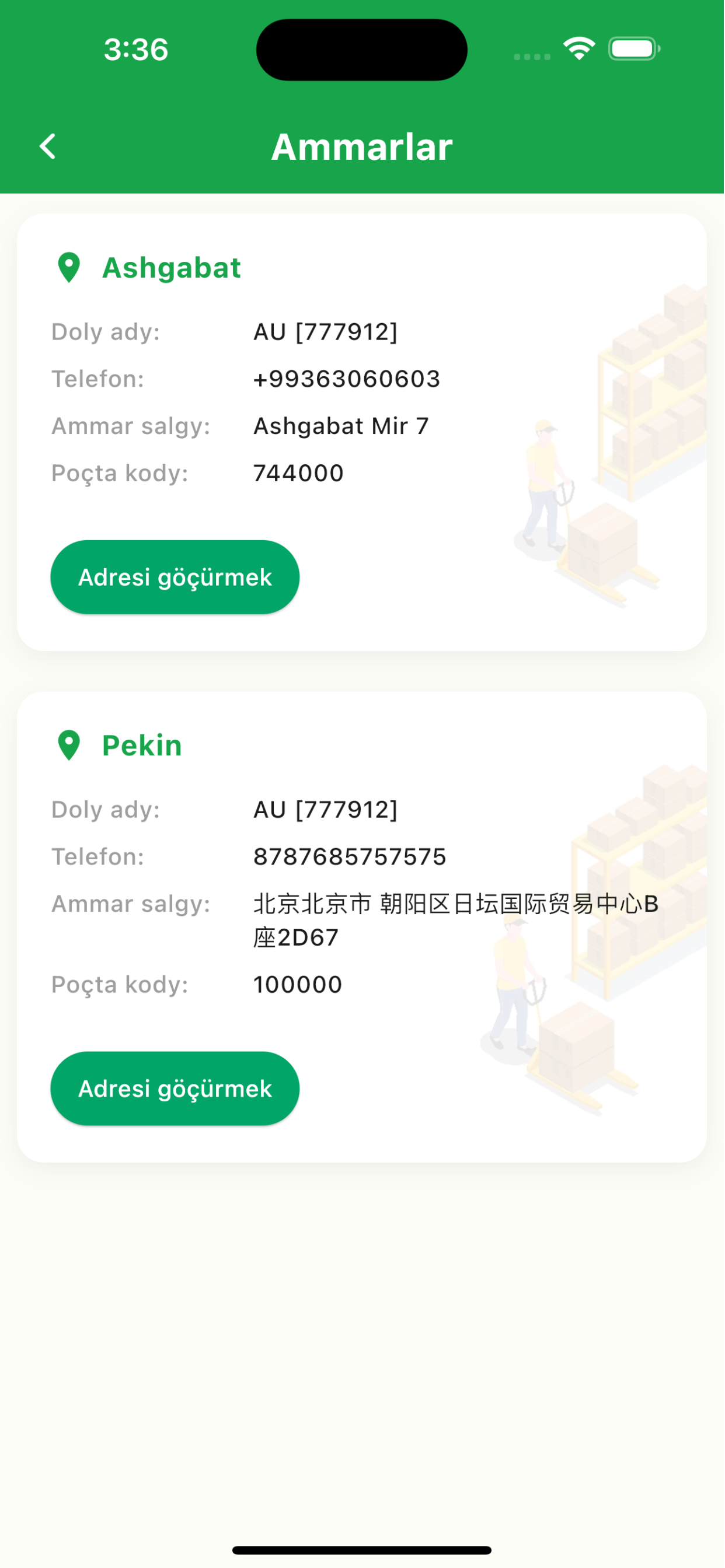 YBExpress