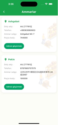 YBExpress screenshot