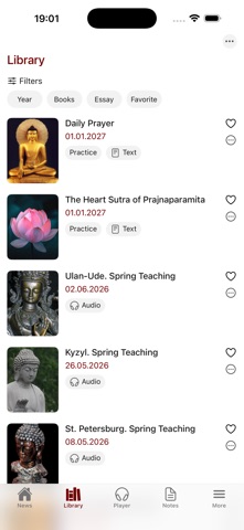 geshe.ru iPhone screenshot