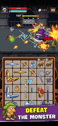 Loadout Warrior Screenshot 4 of 6