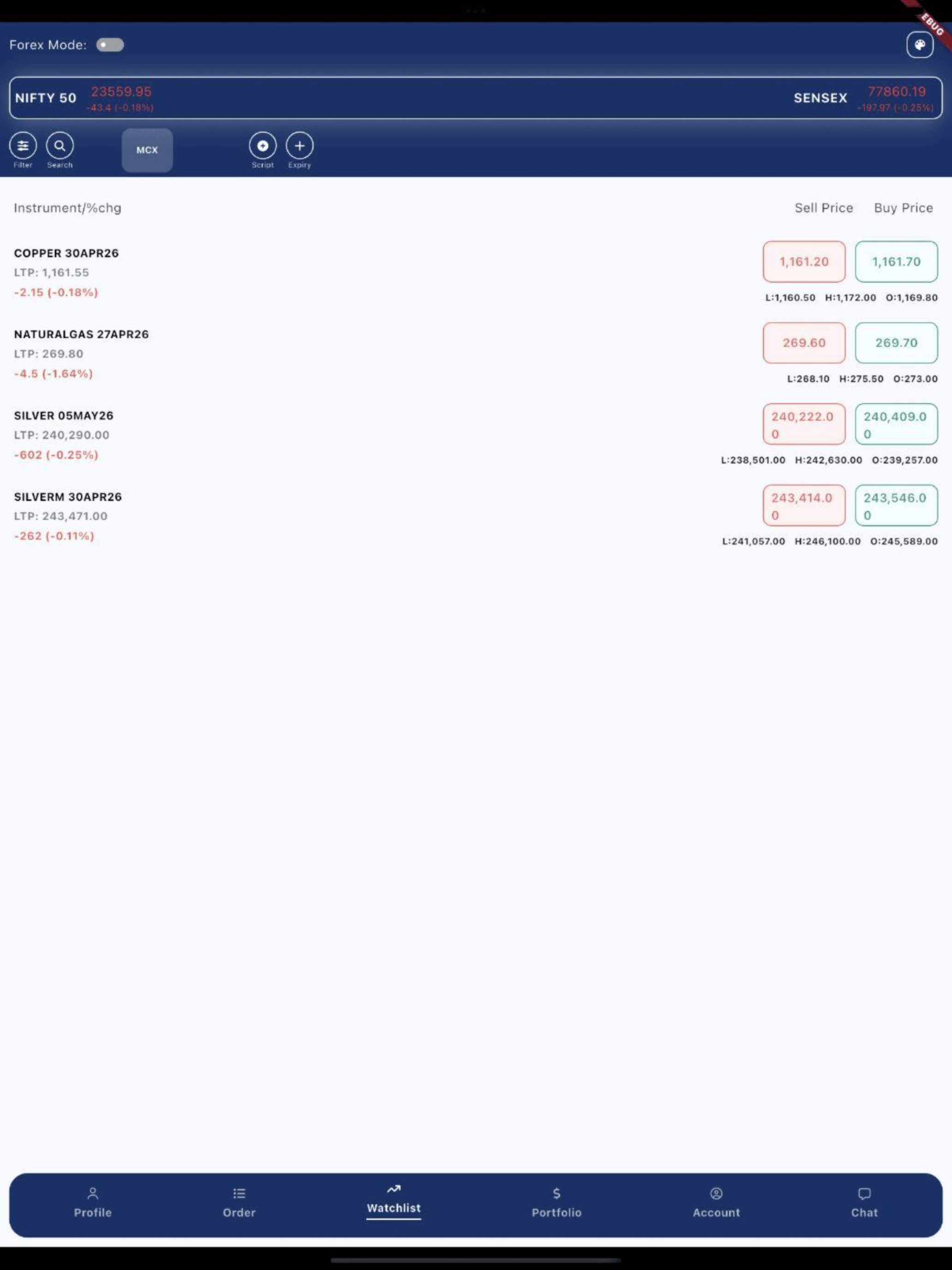 spaceex screenshot 6