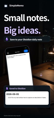 Simple Memo - Obsidian Voice Screenshot 3 of 3