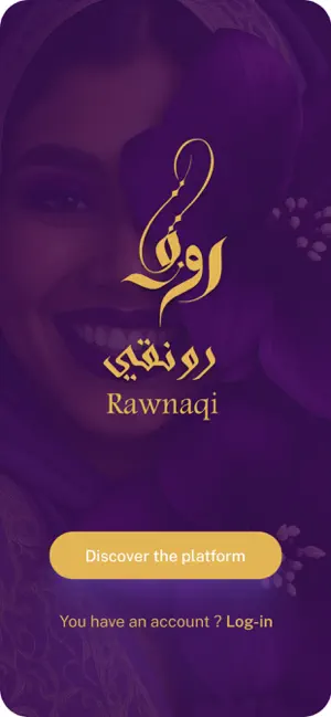 رونقي screenshot 1