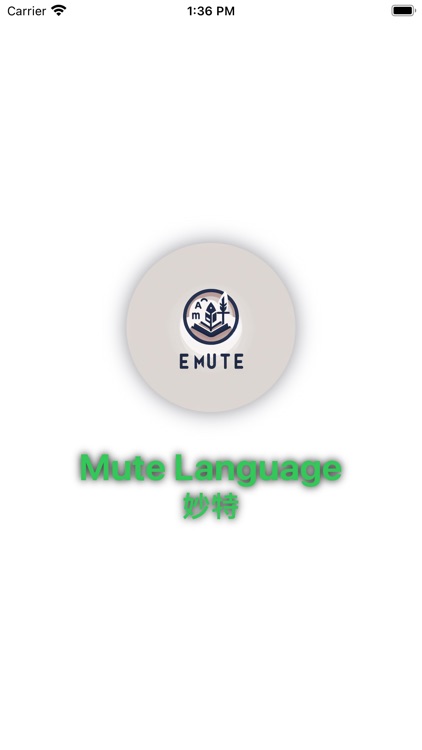 Mute Language