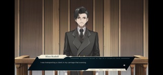 Attorney of the Arcane iPhone screenshot