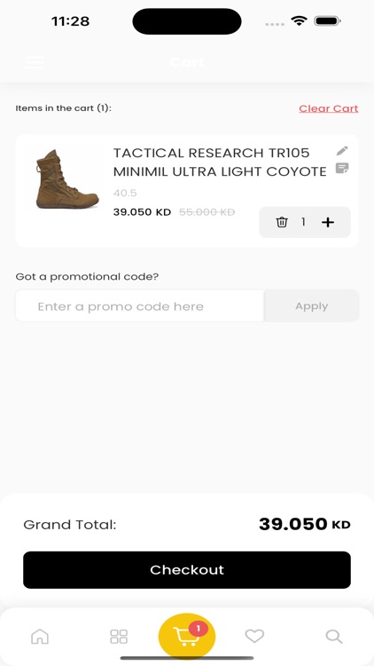 Taabaawi screenshot-6