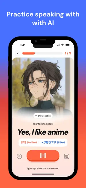 HayaiLearn screenshot 4