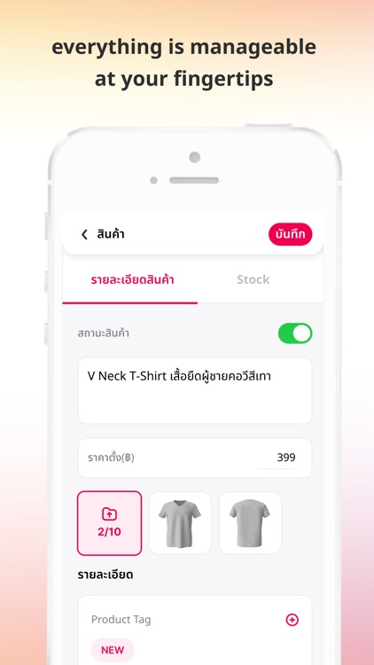 BentoWeb screenshot-3