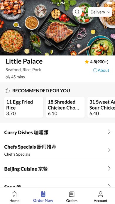 Little Palace Screenshot
