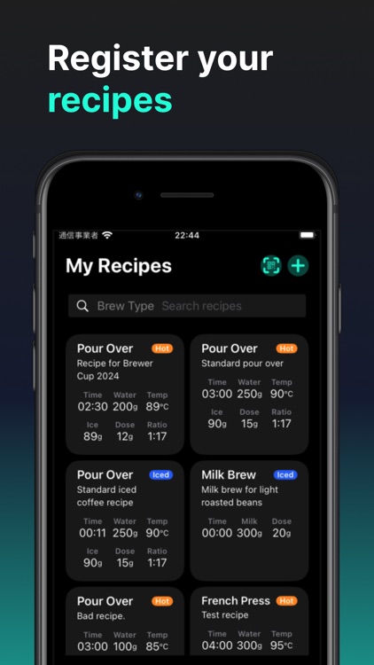Brew Tech - Coffee Manage App screenshot-3