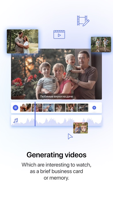 Family Legends Screenshot