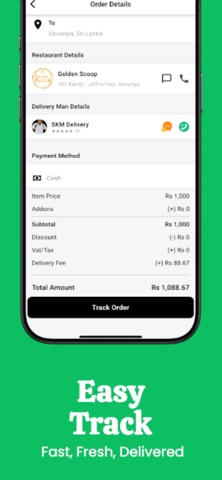 SkipMeal Screenshot 5 of 5