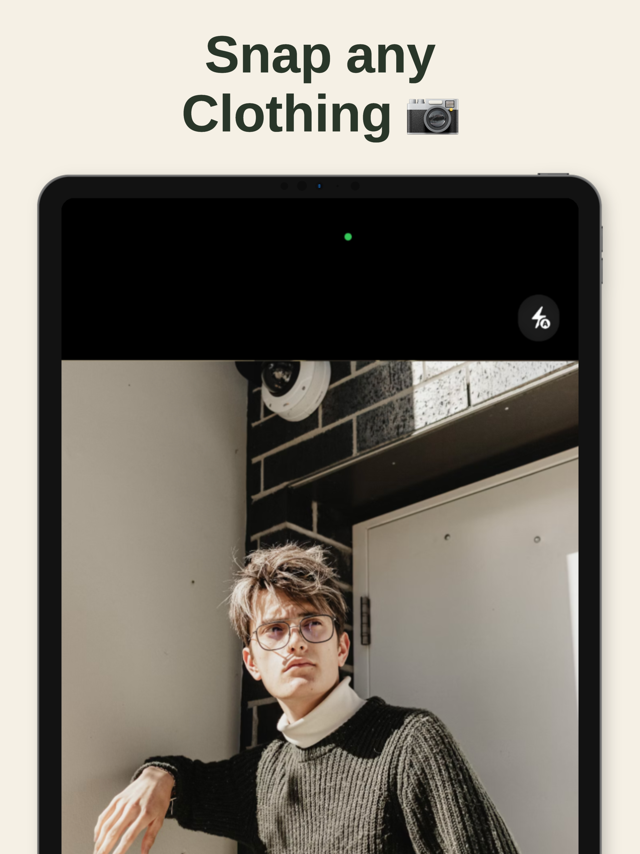 Cotton – The AI Closet
