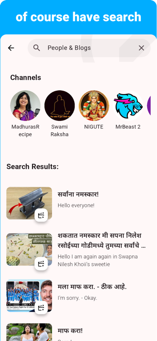 Marathi - Listening Speaking Screenshot 6 of 8