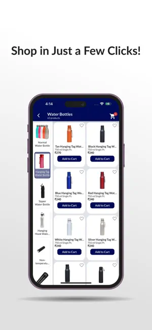 GoTek screenshot 4