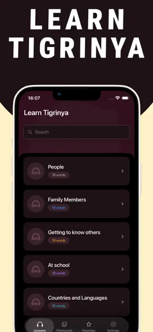 Learn Tigrinya - Lentil screenshot 1