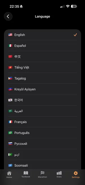 CitizenReady: Citizenship screenshot 3