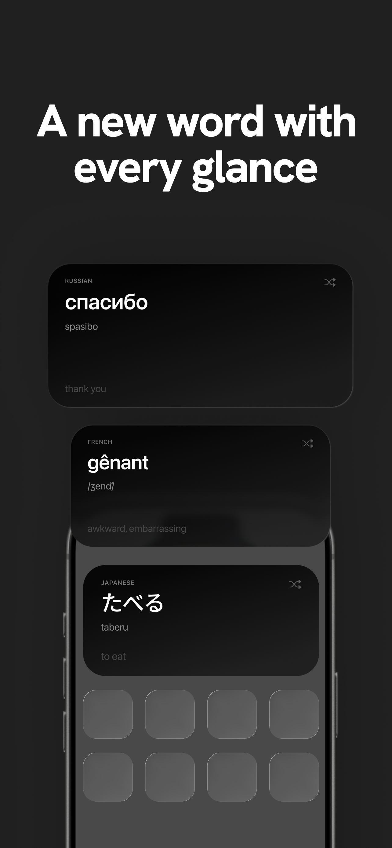 Glancealot: Flashcard Widget screenshot 4