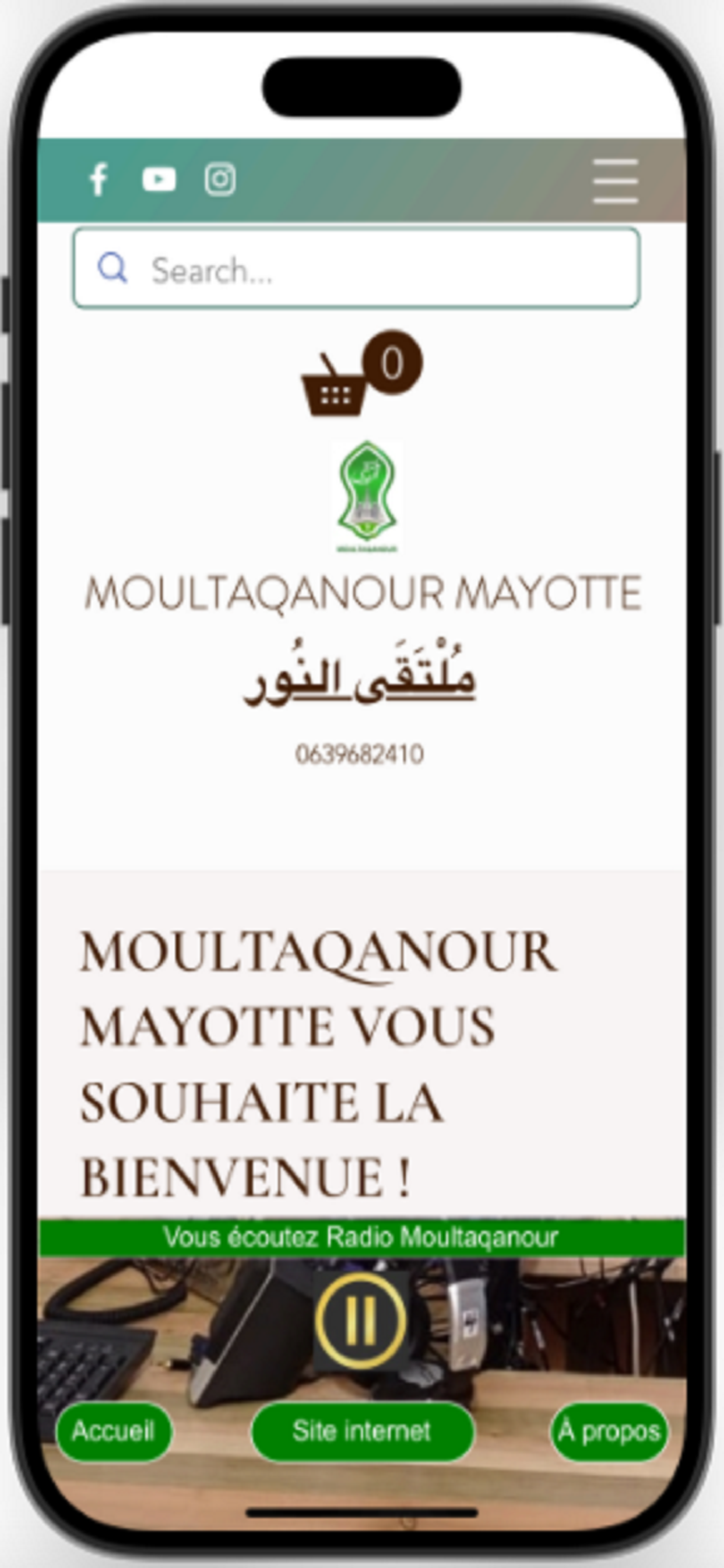 Moultaqanour Radio