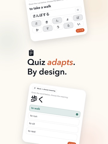 Bubuling Nihongo iPad screenshot