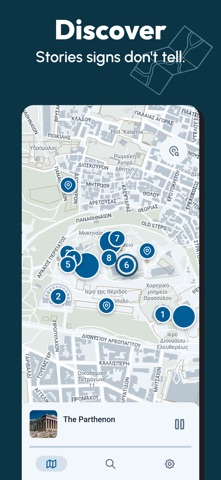 Discover Acropolis Screenshot 2 of 5