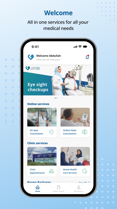 Nahdicare Clinics Screenshot