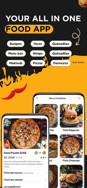 Boritos screenshot 4
