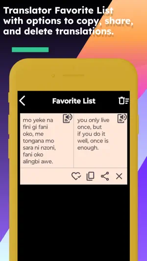 English Sango Translator screenshot 4