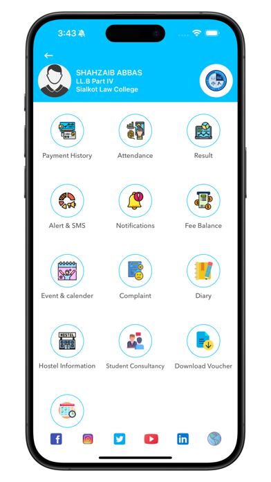 The Lahore City School Screenshot
