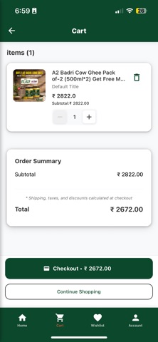 Barsana Magic Store screenshot