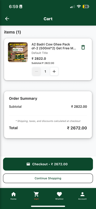 Barsana Magic Store Screenshot 3 of 4