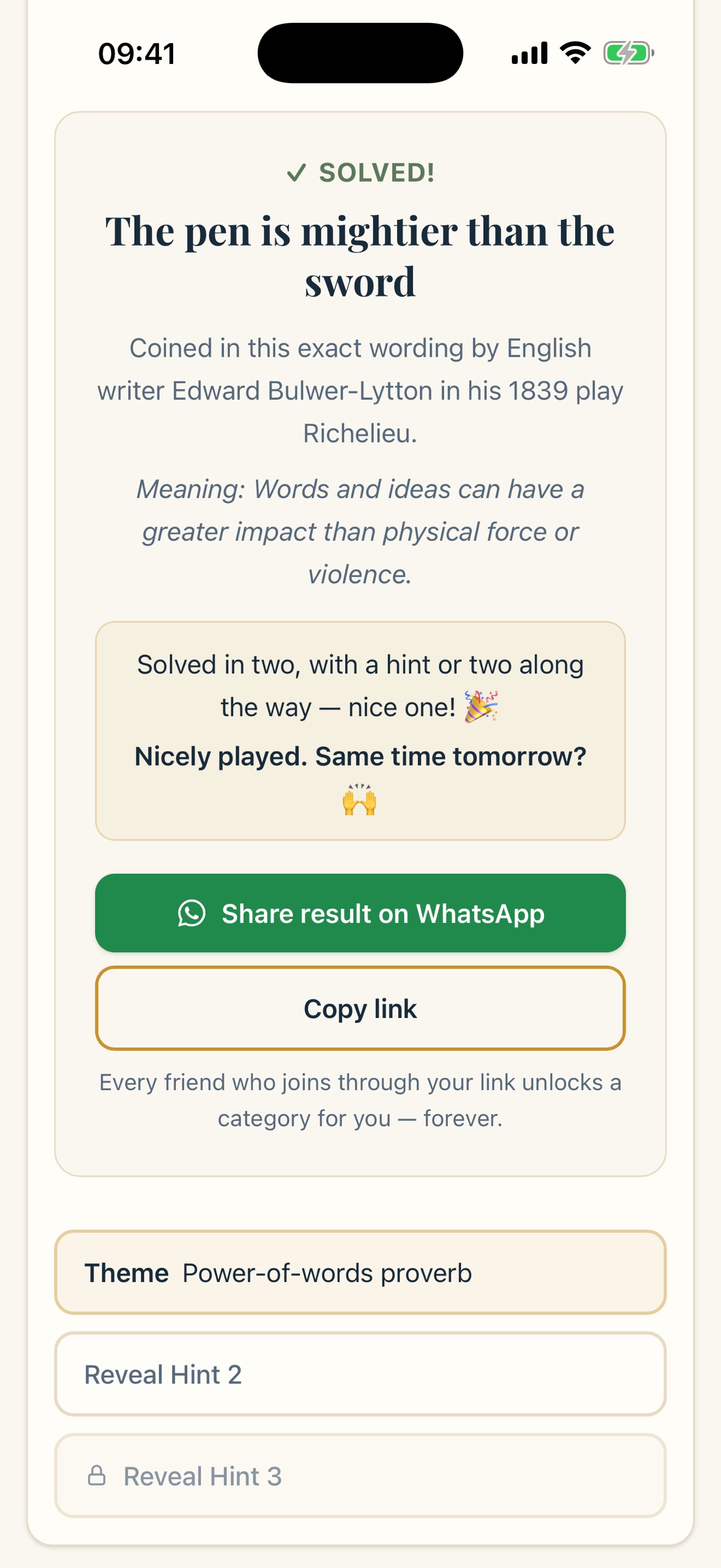 Screenshot 2 of Initially