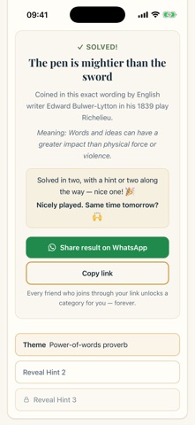 Initially screenshot 2