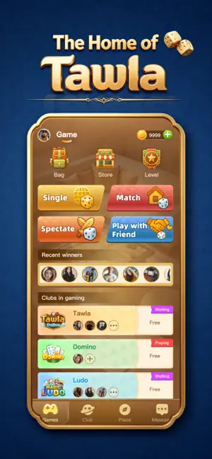 Tawla Club screenshot 1