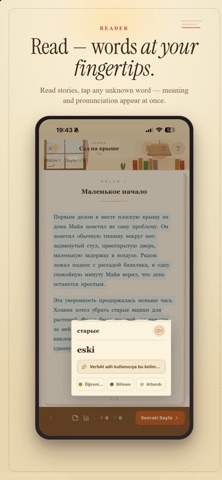 Verba: Learn Languages iPhone screenshot