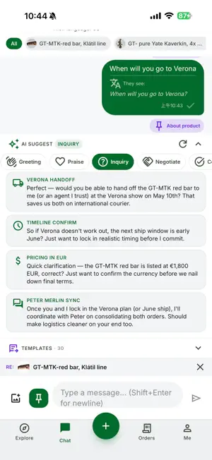 MorphMarket Talk screenshot 3