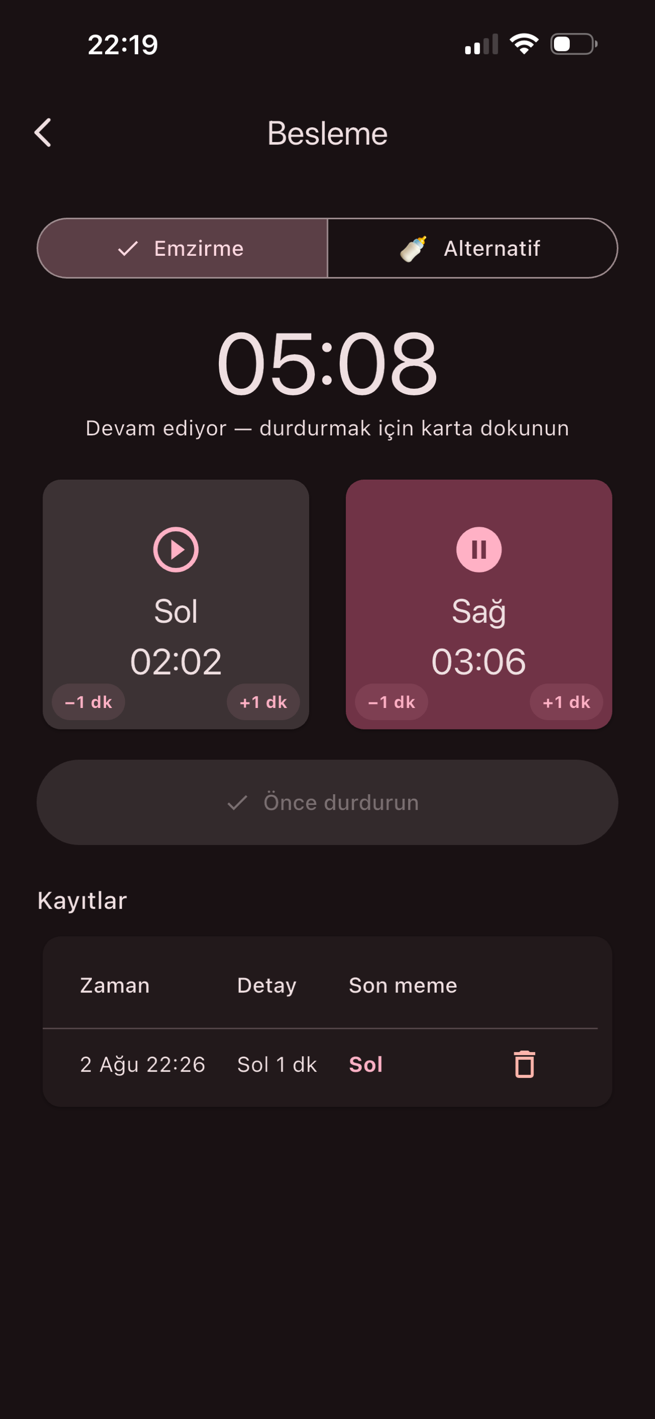 MAMA screenshot 2