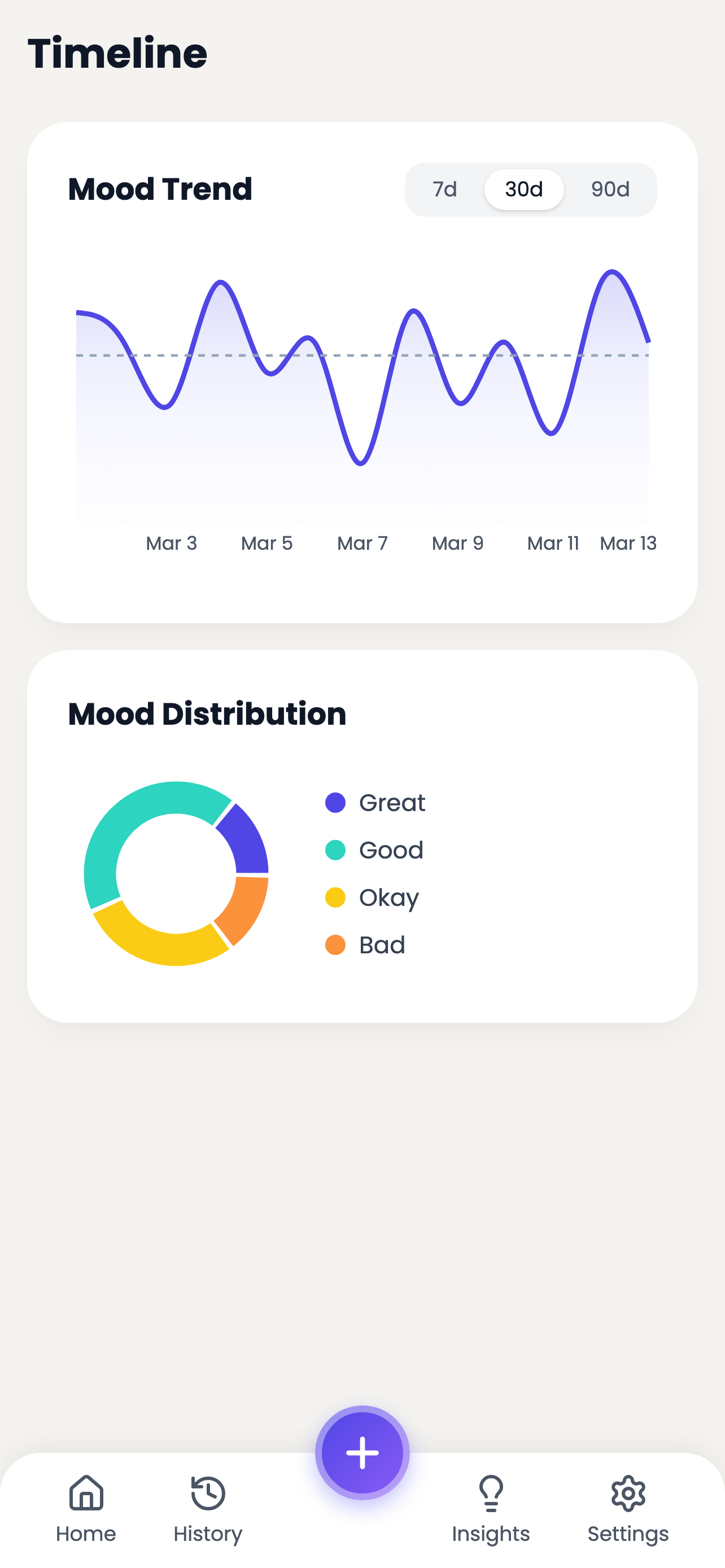 Vibbrancy screenshot 6
