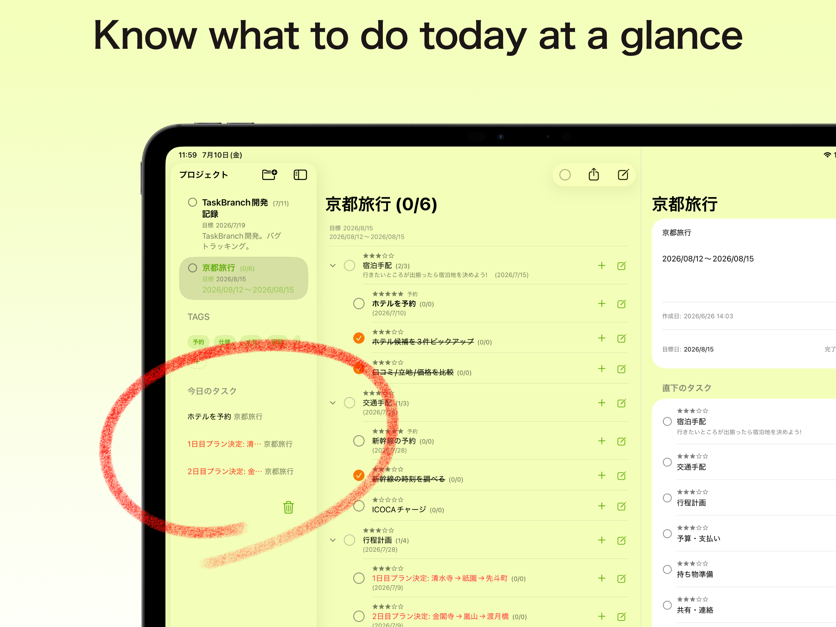 TaskBranch - Tree Task Manager screenshot 7