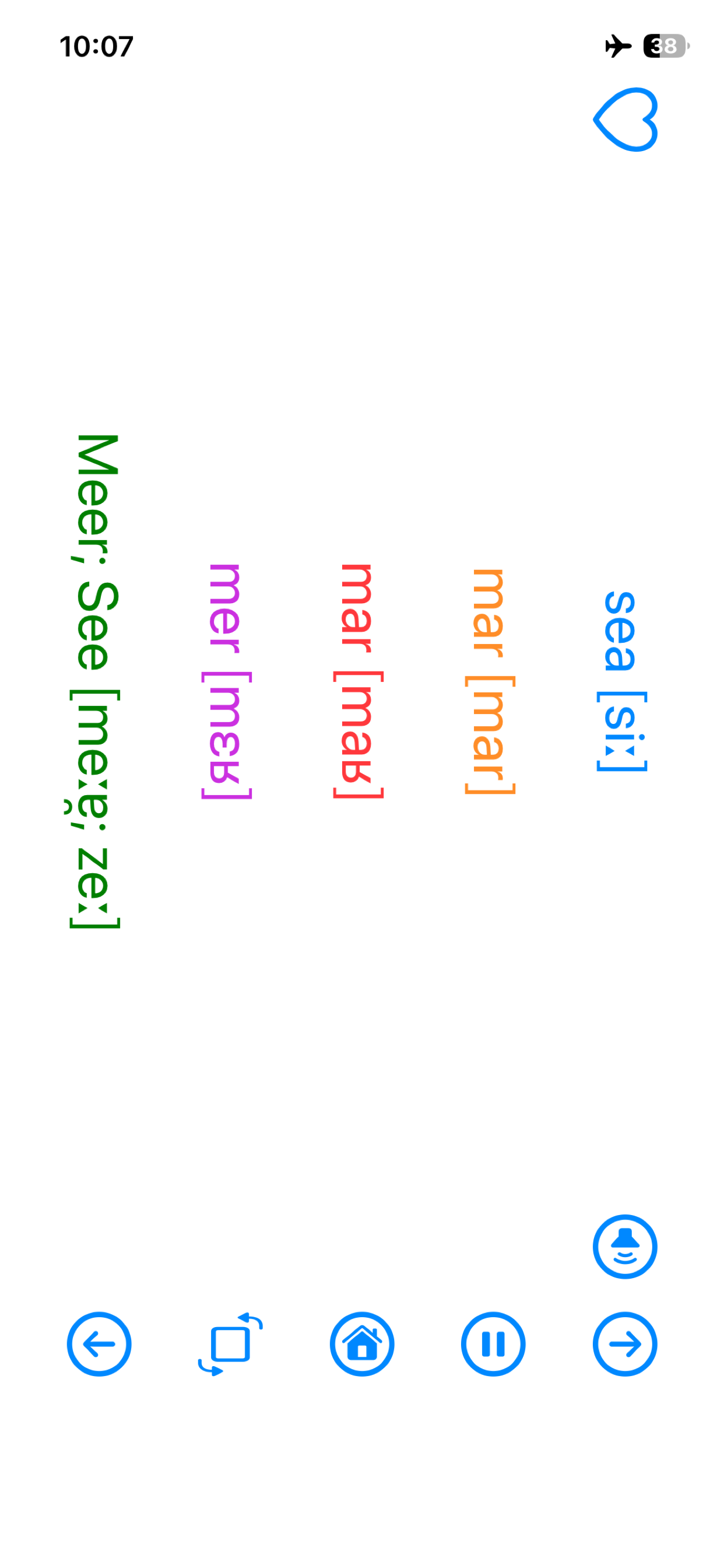 UniDict (EN・ES・PT・FR・DE) screenshot 5