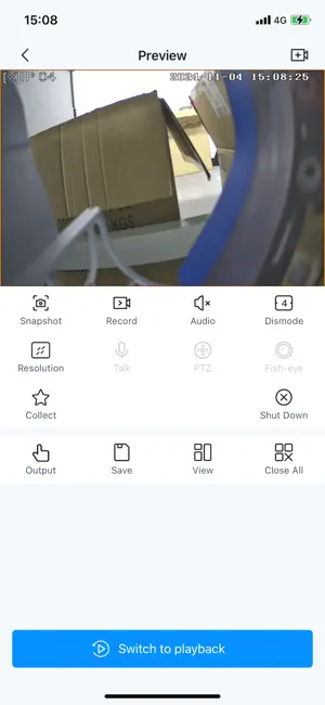 NVMS2 PLUS screenshot 1