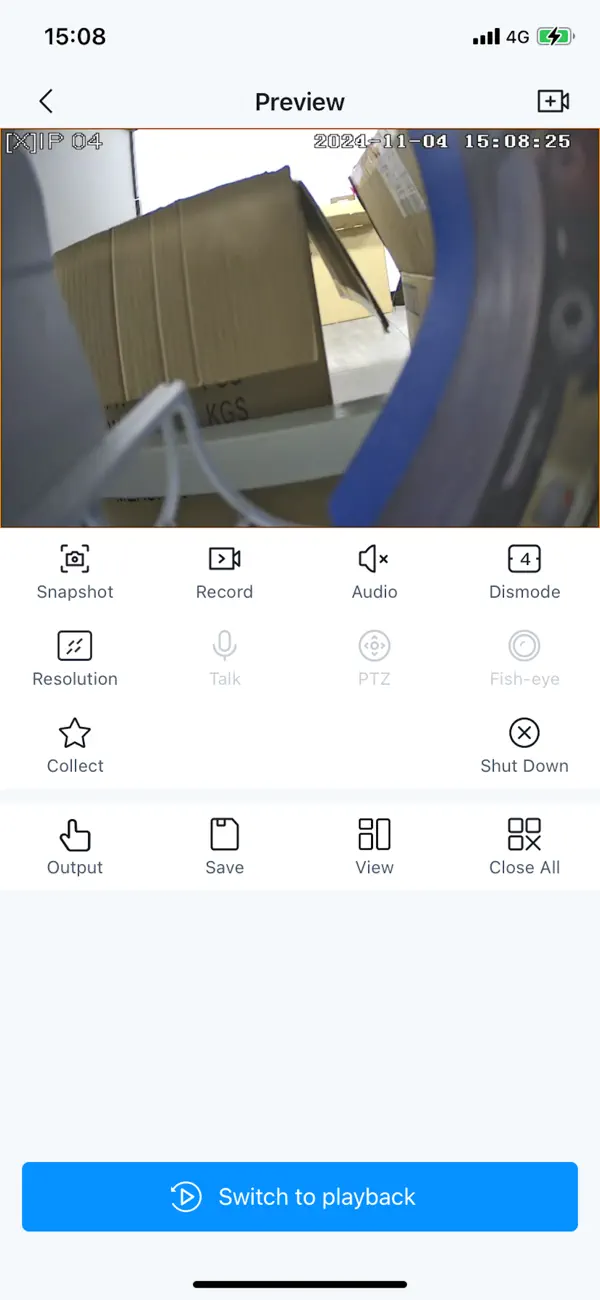 Screenshot #1 pour NVMS2 PLUS